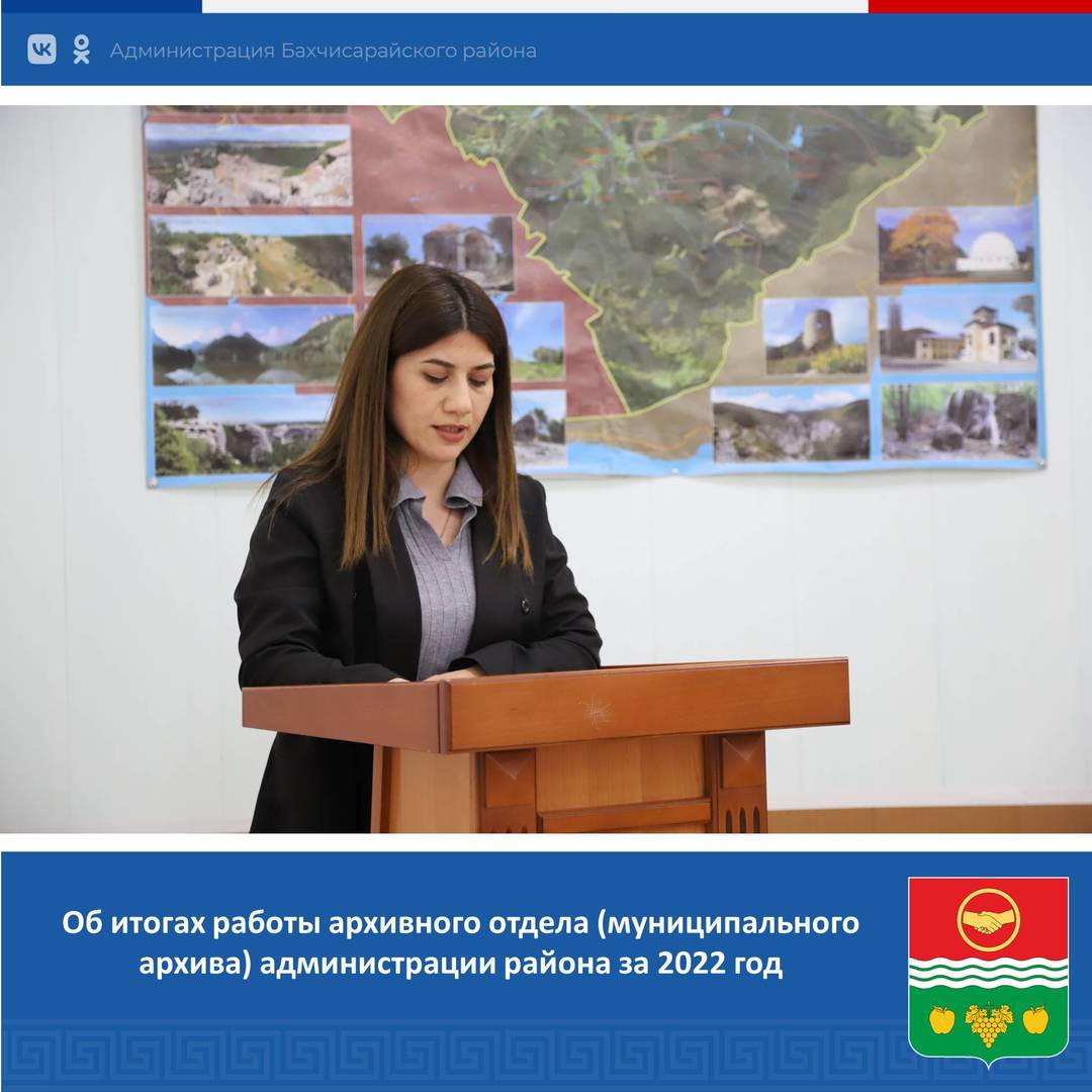 Рустем рашидов бахчисарай 32 года. Рустем рашидов бахчисарай 32 года